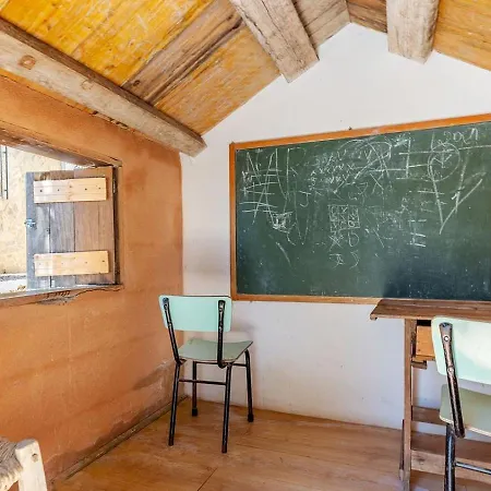 La Pedriza De By Ruralidays Loja